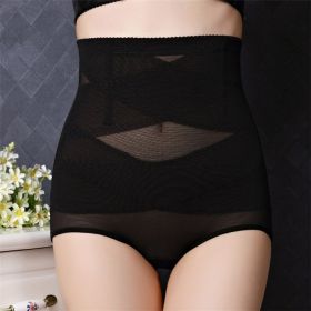 Popular Mesh Sexy High Waist Body Lifting Arm Shaping Underwear (Option: Black-XL)